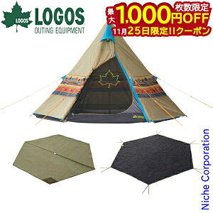 y25́I ő1,000~OFFN[|zSX egZbg ioz Tepee 300 Zbg-BB 71908001 eg ȒP|[eg 2l 3l 4lp t@~[ Lvpi nocu ڏi