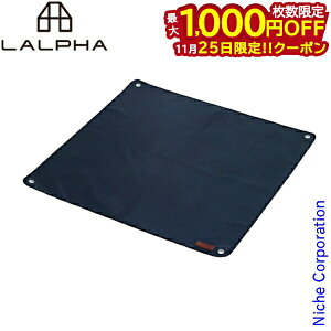 y25́I ő1,000~OFFN[|zt@ ΃V[g FS-001TS Α Α Α ω΃V[g ω ϔM AEghA Lv BBQ