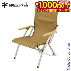 y25́I ő1,000~OFFN[|zXm[s[N `FA [`FA 30 J[L snow peak LV-091KH AEghA ֎q Lv CX ܂肽݈֎q