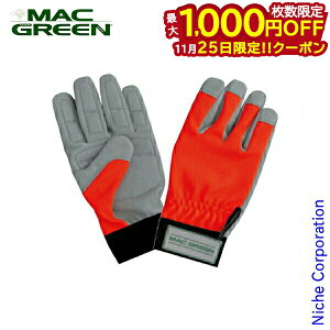 y25́I ő1,000~OFFN[|z}bNX Uy U (5{w) MT887 hU O[u Ɨp pbh pbg hU  Ԃ y `F\[ `F[\[ 