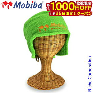 y25́I ő1,000~OFFN[|zMOBIBA ro TEinbg O[ 27197 t@C[TCh fireside dXg[uANZT[ Y fB[X Xq Lbv pCn jp