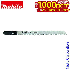 y25́I ő1,000~OFFN[|z}L^imakitaj WO\[u[h B-12 A-15780 5 B^Cv ؍ vX`bN ؒf dグ