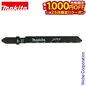 y25́I ő1,000~OFFN[|z}L^imakitaj WO\[u[h B-27 A-15920 5 B^Cv p ҂񂵐؂