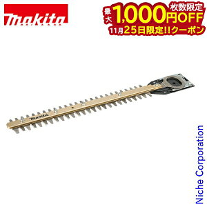 y25́I ő1,000~OFFN[|z}L^ makita V[u[hAbZu 360mm n A-62119 wbWg} ֐n wbWg}[ ւn n ANZT[