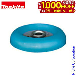 y25́I ő1,000~OFFN[|z}L^imakitaj `bv\[[[ A-51079 @ @ ANZT[