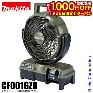 y25́I ő1,000~OFFN[|z}L^imakitaj [dt@ I[u CF001GZO {̂̂ BL4025 @ h obeE[dʔ 40Vmax