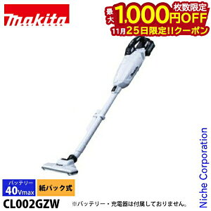 y25́I ő1,000~OFFN[|z}L^imakitaj 40Vmax [dN[i[ Xm[zCg {̂̂ CL002GZW obeE[dʔ }L^ | pbN