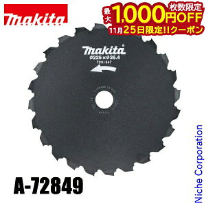 y25́I ő1,000~OFFN[|z}L^imakitaj @p `[n A-72849 @ @ @ ANZT[ Oa 225mm