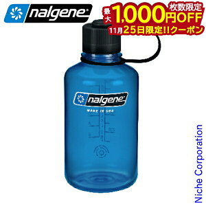 y25́I ő1,000~OFFN[|ziQ ׌0.5L gC^ j[ X[gu[ 91671 Tritan Renew EH[^[{g  }C{g ڏi