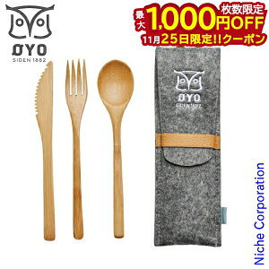 y25́I ő1,000~OFFN[|zOYO I nCLOJg[Zbg OY203 Xv[ tH[N iCt AEghA \Lv mEF[  Lb`G ӂ낤 tN