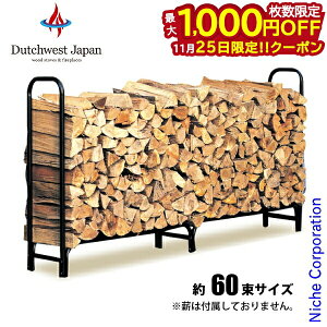 y25́I ő1,000~OFFN[|zObN L PA8362 _b`EGXg Dutchwest dI dbN du d[ Oz_[ EbhXgbJ[ Ebhz_[ d I dXg[u gF A