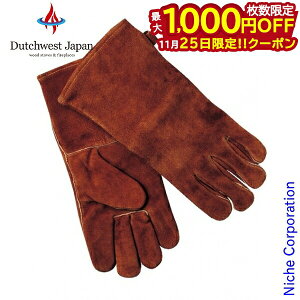 y25́I ő1,000~OFFN[|zXg[u O[u uE PA8413B dXg[u  Lv Ԃ gF ĂԂ AEghA   