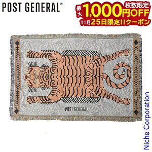 y25́I ő1,000~OFFN[|zPOST GENERALi|XgWFlj gD[S[X[Pbg ^CK[ 982140081 CeA }bg }`Jo[ \t@Jo[ uPbg [ܕt