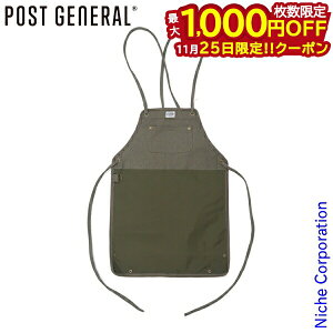 y25́I ő1,000~OFFN[|zPOST GENERALi|XgWFlj bGv I[u 972310033 ybg