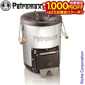 y25́I ő1,000~OFFN[|zyg}bNX PbgXg[u rf33 12667 dXg[u AEghA Xg[u Lv Pbg d    ڏi