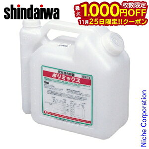 y25́I ő1,000~OFFN[|zV_C e 5L B2020001500 2TCNIC K\ R ܂т R