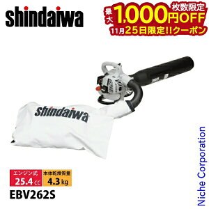 y25́I ő1,000~OFFN[|zV_C u GWu nfB^Cv EBV262S u[ oL[p@ ܂т YAMABIKO uA[ GWu[ GWuA[