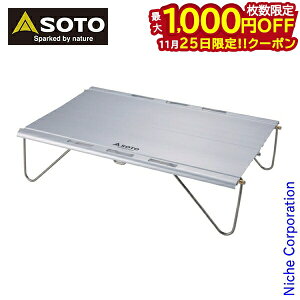 y25́I ő1,000~OFFN[|zSOTO(\g) tB[hJCg ST-632 AEghAe[u Lve[u  Lve[u ~je[u ܂肽 RpNg