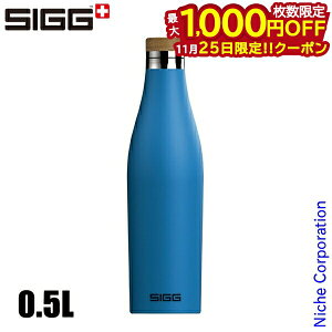 y25́I ő1,000~OFFN[|zVO fBA 0.5L 50322 AEghA Lv {g GNgbNu[ SIGG  ۉ ۗ XeX