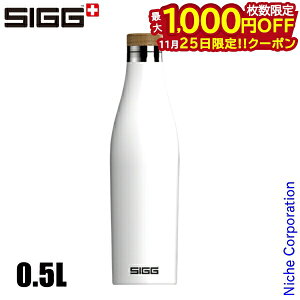 y25́I ő1,000~OFFN[|zVO fBA 0.5L 50324 AEghA Lv {g zCg SIGG  ۉ ۗ XeX