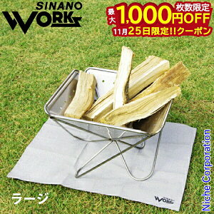 y25́I ő1,000~OFFN[|zSINANO WORKSiVim[NXj ΃V[g[W 777016 Α Α   ڏi