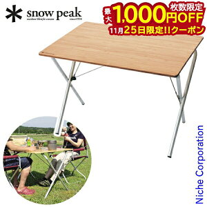 y25́I ő1,000~OFFN[|zXm[s[N e[u ANVe[u| LV-010TR AEghA  Lv AEghAe[u V Lv x_Lv 