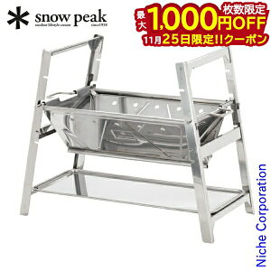 y25́I ő1,000~OFFN[|zXm[s[N Α ΑSR ST-021 AEghA Α Lv ڏi