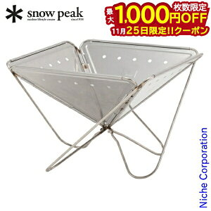 y25́I ő1,000~OFFN[|zXm[s[N Α LL ST-034 Lvpi Lv x_Lv ׃sO Α  BBQ AEghA AEghA