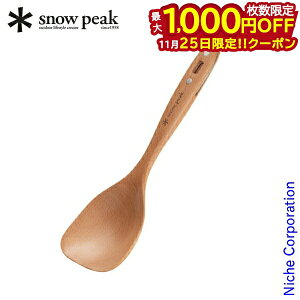 y25́I ő1,000~OFFN[|zXm[s[N T[o[Xv[ CS-218 T[rOXv[ ؐ Lvpi nocu ڏi