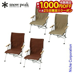 y25́I ő1,000~OFFN[|zXm[s[N `FA [`FA30 2_Zbg LV-091 x2 Zbg AEghA ֎q Lv CX ܂肽݈֎q