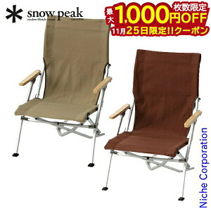 y25́I ő1,000~OFFN[|zXm[s[N `FA [`FA30 2FZbg LV-091KH LV-091BR Zbg AEghA ֎q Lv CX ܂肽݈֎q