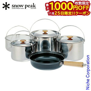 y25́I ő1,000~OFFN[|zXm[s[N tB[hNbJ[ Pro.1 CS-021R AEghA NbJ[ Lv  tCp  |bg U Zbg v