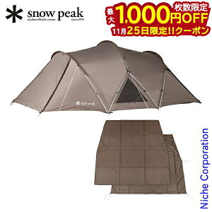 y25́I ő1,000~OFFN[|zXm[s[N hlXgh[ M }bgEV[gZbg SDE-260 AEghA Ƒ 3`4lp 3lp 4lp Lvpi h[^eg h[e