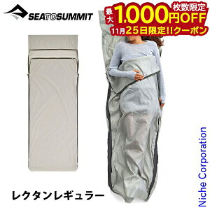 y25́I ő1,000~OFFN[|zV[ gD T~bg VNuhCi[ EBYs[X[u N^M[ ST81492 AEghA Lv Q Vt Ci[V