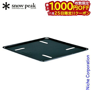 y25́I ő1,000~OFFN[|zXm[s[N Α x[Xv[g M ST-033BP Lv  y  O