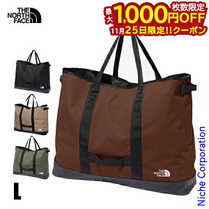 y25́I ő1,000~OFFN[|zUEm[XEtFCX tBfXMAg[g L NM82200 obO g[gobO MAobO obN AEghA Lv e 116L 傫 ڏi