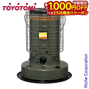 y25́I ő1,000~OFFN[|zgg~ Η`|[^uΖXg[u KS-GE67G I[u KS-GE67G