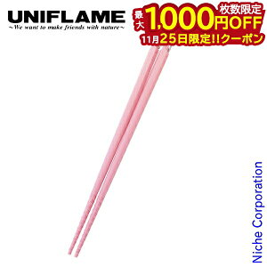 y25́I ő1,000~OFFN[|zjt[ J pXesN 666555 Lvpi