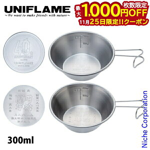 y25́I ő1,000~OFFN[|zjt[ 40NLOVFJbv 300 & 300a Zbg AEghA Rbv Lv O Lvpi Jbv  nocu