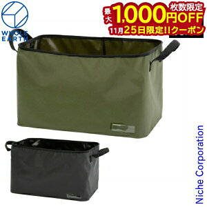 y25́I ő1,000~OFFN[|zz[A[X N[ oPbg 35 WE2KDZ13 AEghA Lv JS [ oPc Rei h ܂肽 nocu ڏi