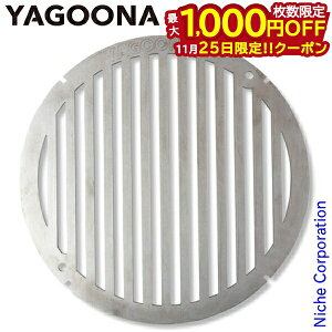 y25́I ő1,000~OFFN[|zYAGOONA Ov[g 48107 O NbJ[  O[i IvV ~Lv xsO Lvpi RpNg ȃXy[X 