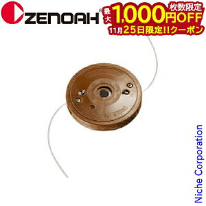 y25́I ő1,000~OFFN[|z[mA iCJb^ S[^蓮 (R[hݎ) F2.4mm  [ 369990767 ] i