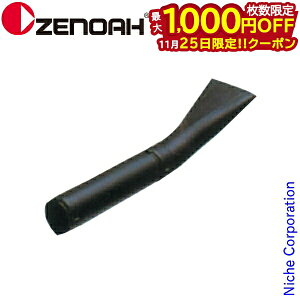 y25́I ő1,000~OFFN[|z[mA tbgmYZbg 848L740641 529272801 uA uA[ u[ i