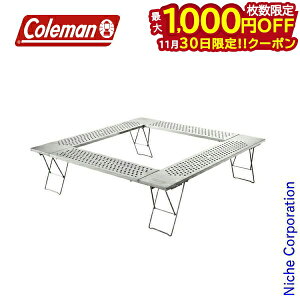 R[} t@CA[vCXe[u 2000010397 R[} e[u AEghA e[u Lv e[u AEghA e[u ܂肽 BBQ e[u Lv pi I[gLv 