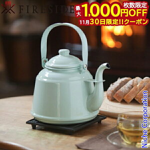 y30́I ő1,000~OFFN[|zgz[[Pg pXeO[ 41303 t@C[TCh Pg z[[ ₩  |bg dXg[u gF AEghA Lv KX I