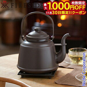 y30́I ő1,000~OFFN[|zgz[[Pg uE 41304 t@C[TCh Pg z[[ ₩  |bg dXg[u gF AEghA Lv KX IHΉ 