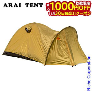 y30́I ő1,000~OFFN[|zACeg GACY1 DXtCV[g (ECY1/XCY1Ƌ) 0312600 Rxeg Lv pi \Lv