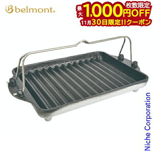 y30́I ő1,000~OFFN[|zxg Ov[gM M XeX BM-140 Lvpi \Lv