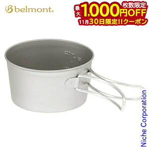 y30́I ő1,000~OFFN[|zxg `^VFJbv[^250tH[hnh t BM-425 NbJ[ 250ml VFJbv vʃJbv AEghA Lv O R