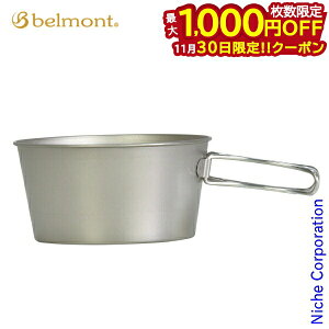 y30́I ő1,000~OFFN[|zxg `^VFJbv[^350tH[hnh t BM-426 NbJ[ e[uEFA 350ml VFJbv vʃJbv AEghA L